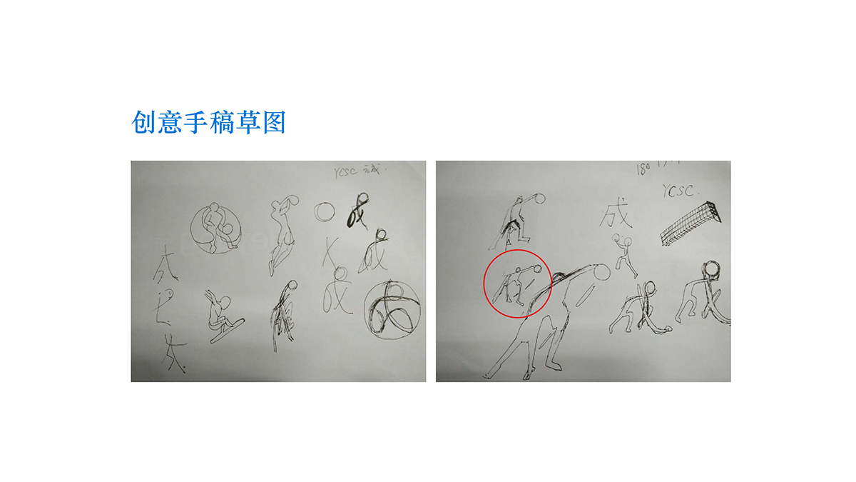 �O��ҕ�X������Ԫ��LOGO�OӋ����