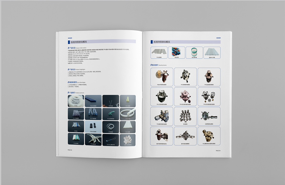 �K�ݮ����O(sh��)Ӌ