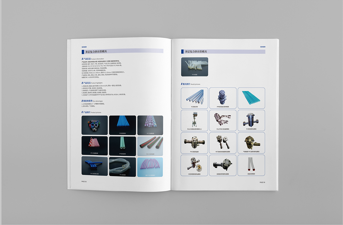 �K�ݮ����O(sh��)Ӌ