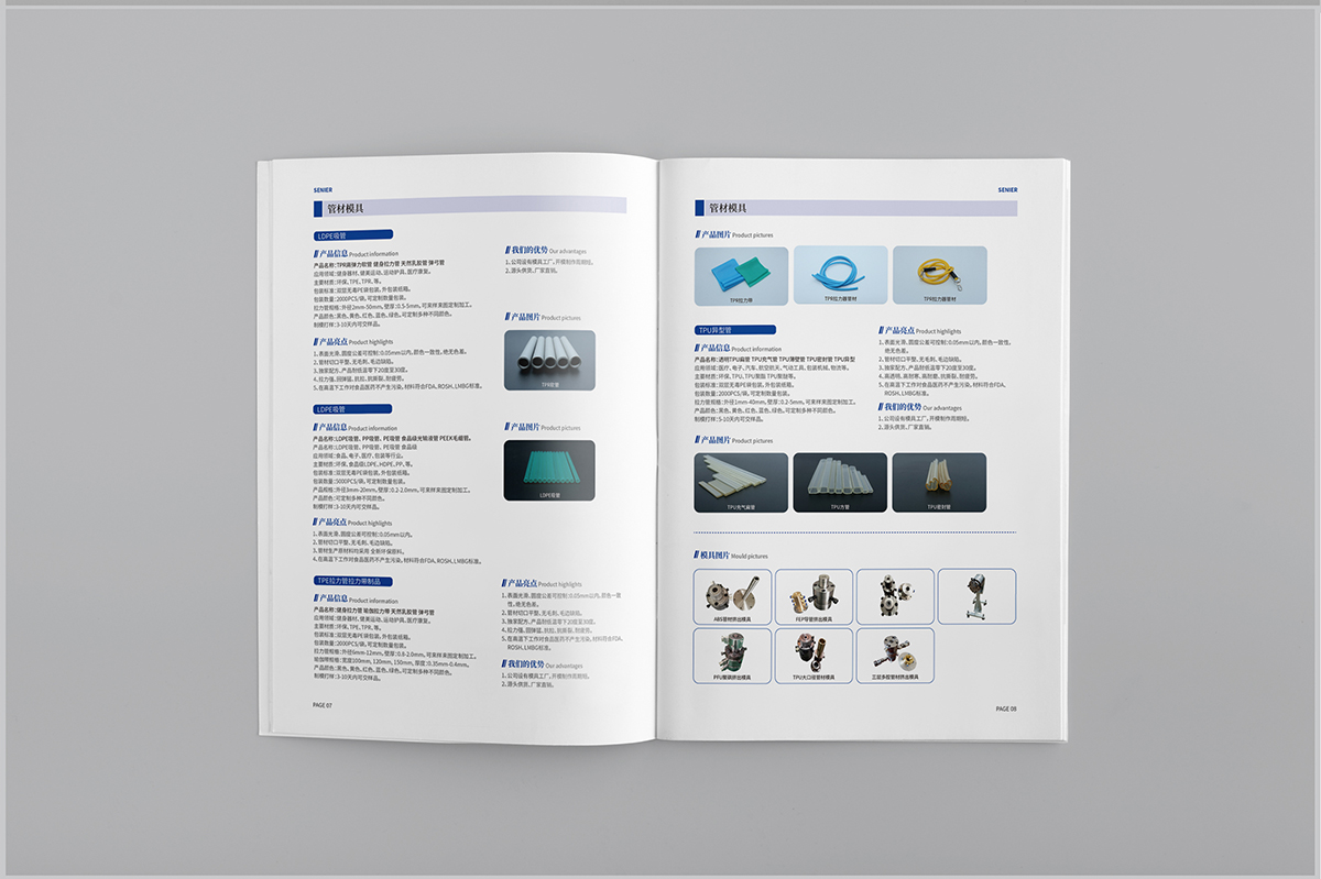 �K�ݮ����O(sh��)Ӌ