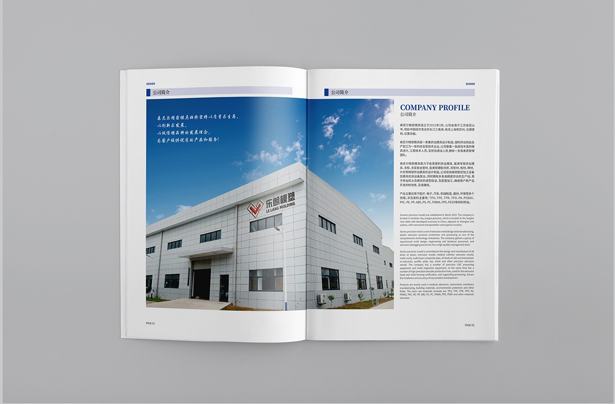 �K�ݮ����O(sh��)Ӌ