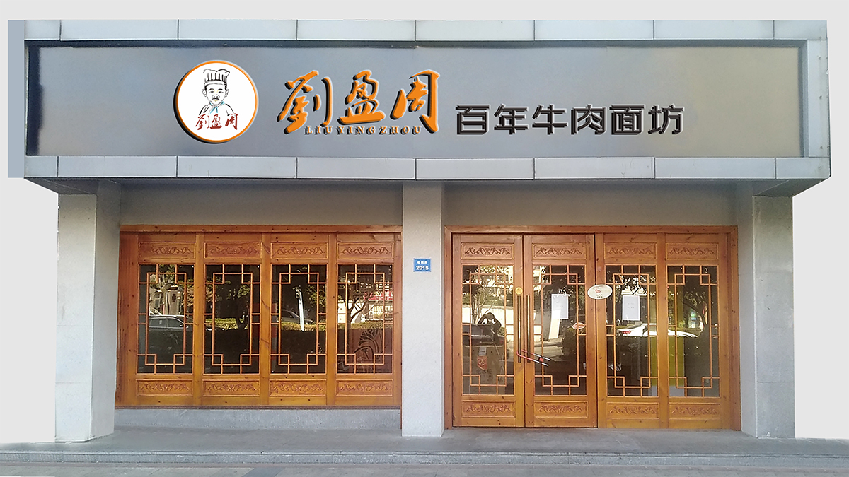 �B�i��Ʒ��VI�O(sh��)Ӌ(j��)