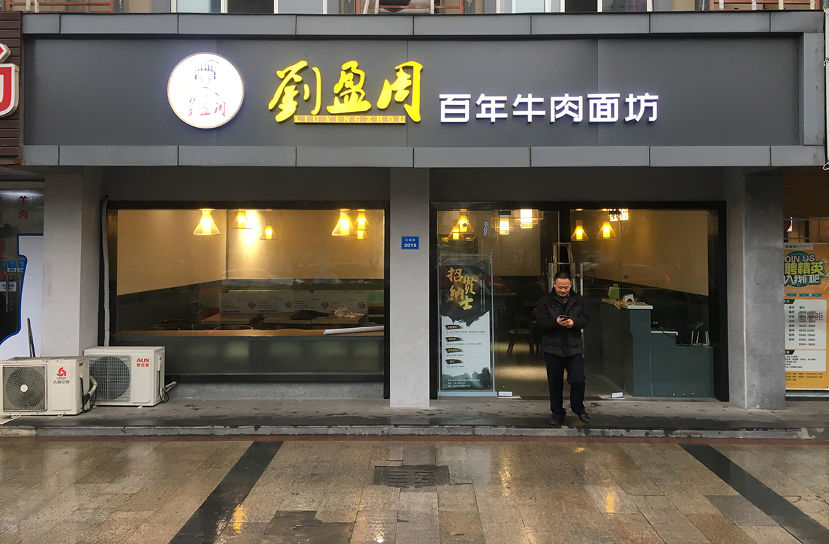 �K�ݲ��VI�O(sh��)Ӌ(j��)