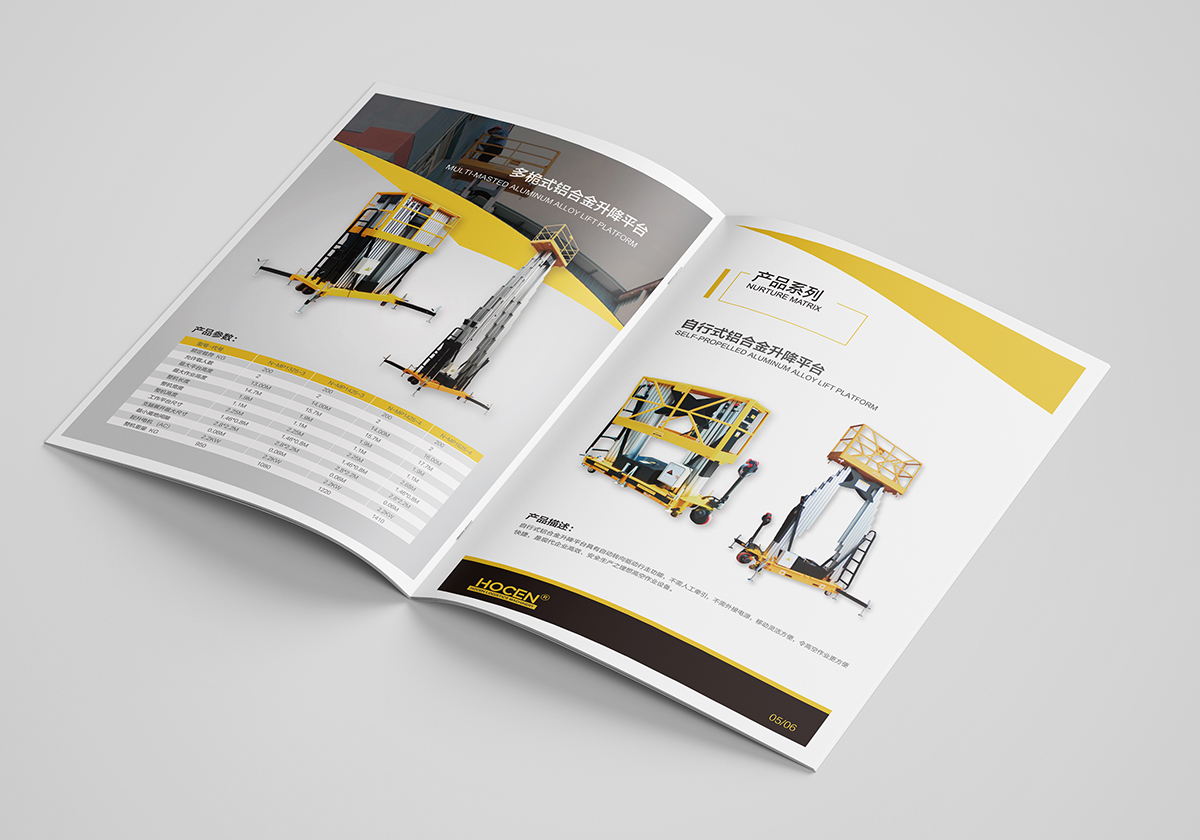 �����O(sh��)�乫˾������(c��)�O(sh��)Ӌ(j��)