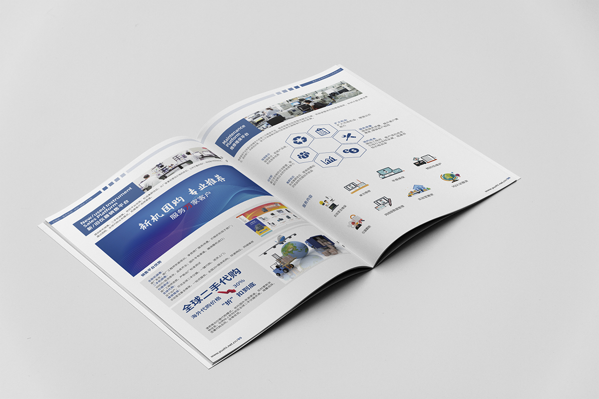 �K�ݮ���(c��)�O(sh��)Ӌ(j��)��˾���K��������(c��)�O(sh��)Ӌ(j��)��˾