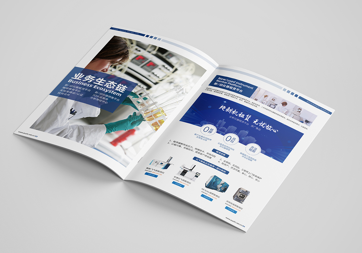 �K�ݮ���(c��)�O(sh��)Ӌ(j��)��˾���K��������(c��)�O(sh��)Ӌ(j��)��˾