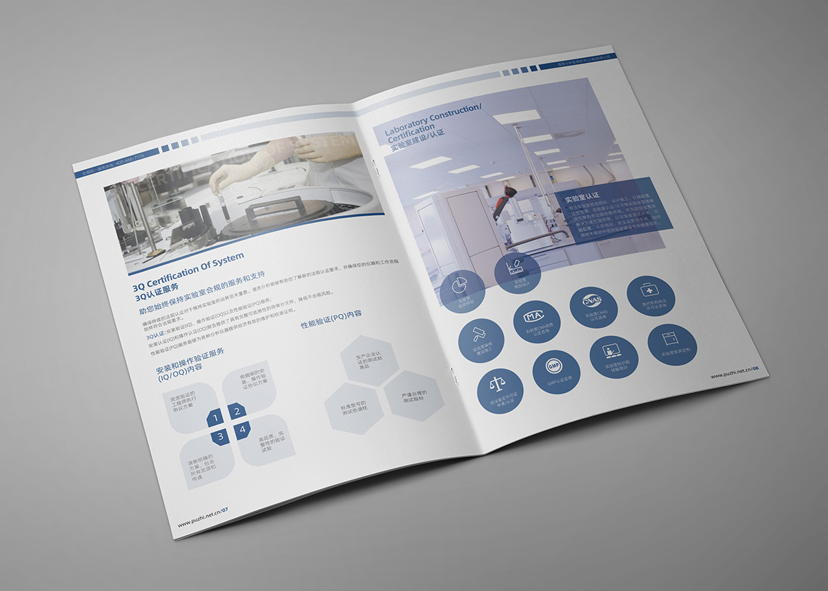 �K�ݮ���(c��)�O(sh��)Ӌ(j��)��˾���K��������(c��)�O(sh��)Ӌ(j��)��˾