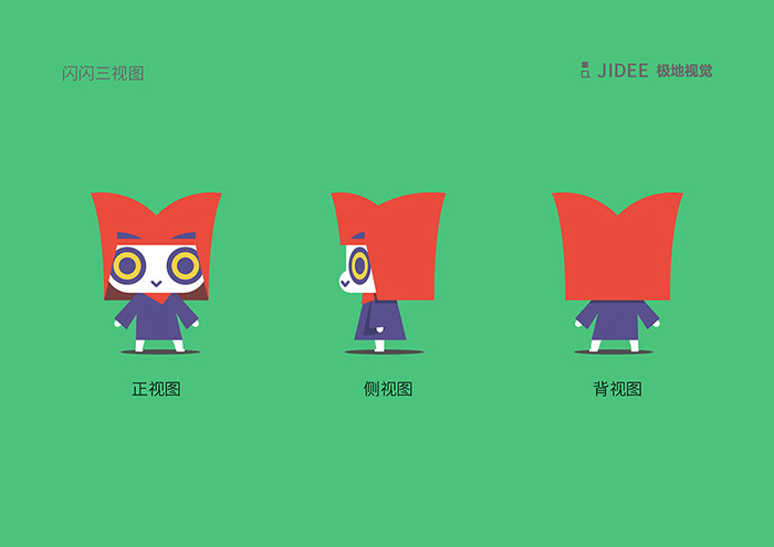 �K�ݼ������O(sh��)Ӌ(j��)