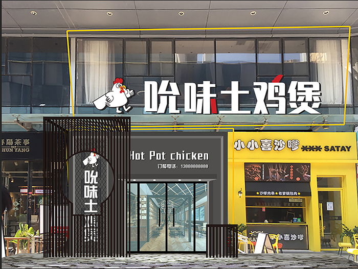 ���Ʒ���OӋ���K�ݲ���OӋ