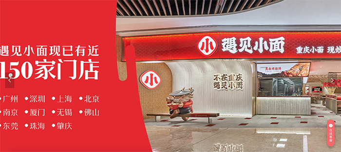 ���ȫ���߄��OӋ���O��ҕ�X