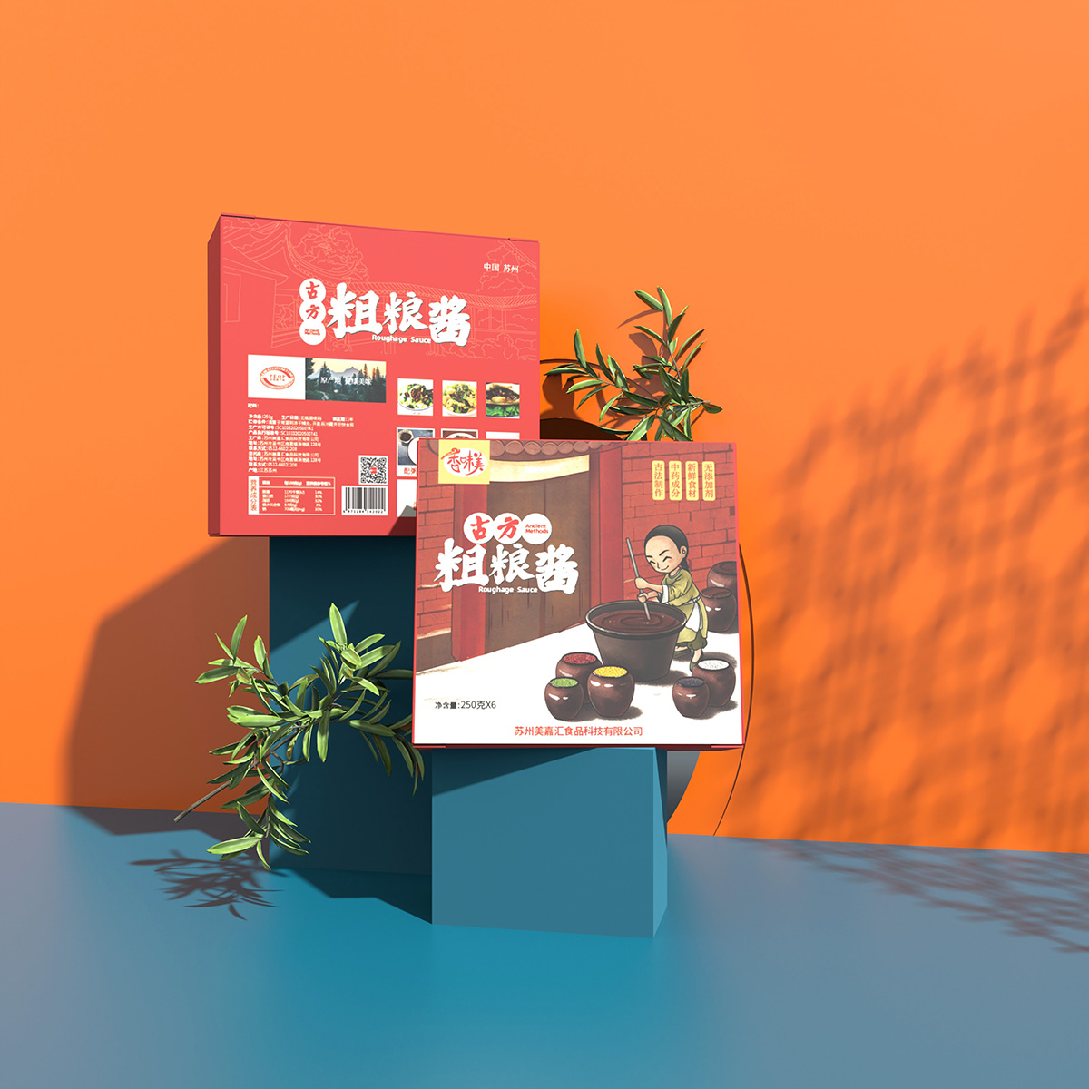 �K�ݰ��b�OӋ����